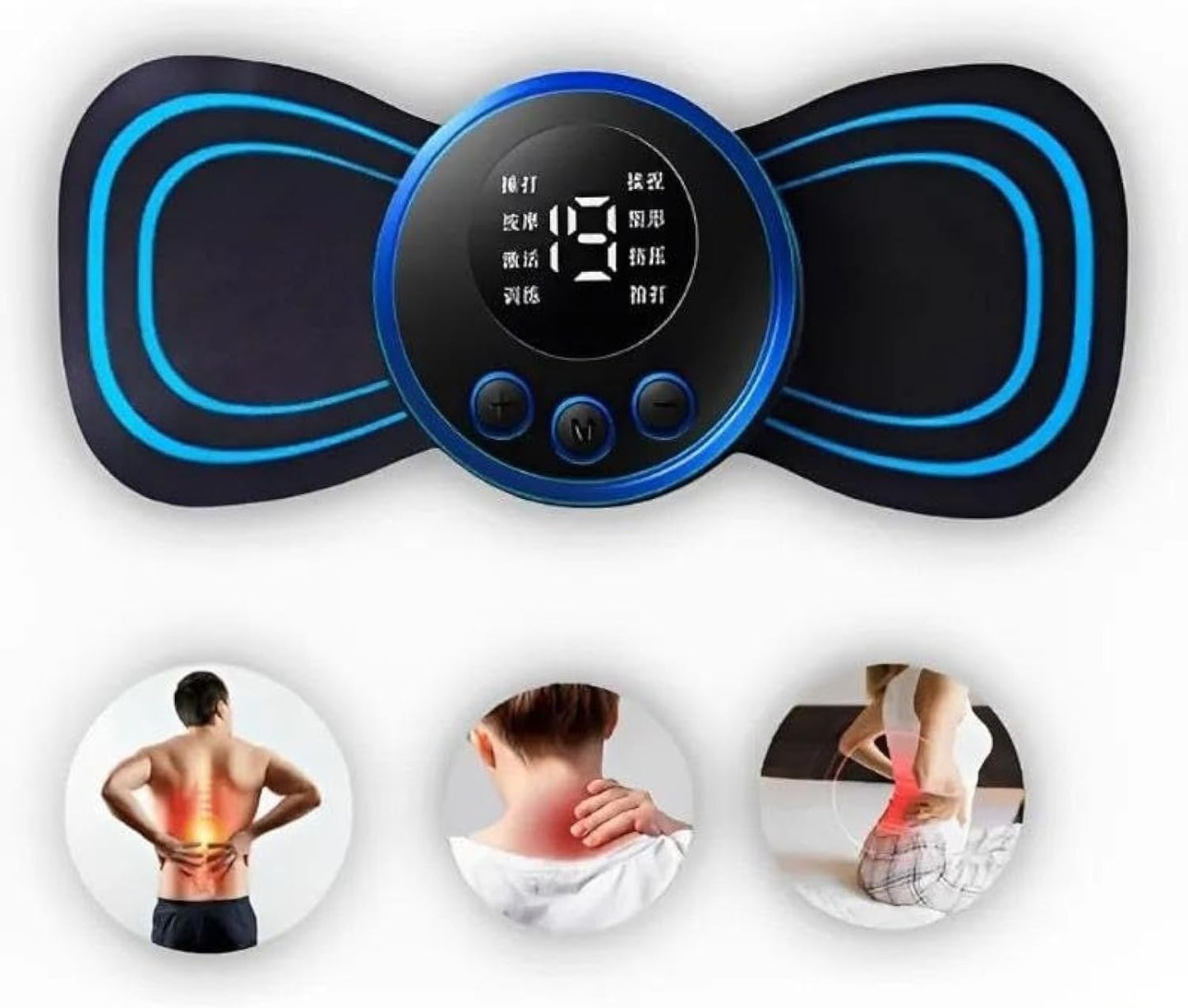 Wireless EMS Mini Body Massager – Portable Butterfly Massager for Pain Relief & Blood Circulation Decent Vibes